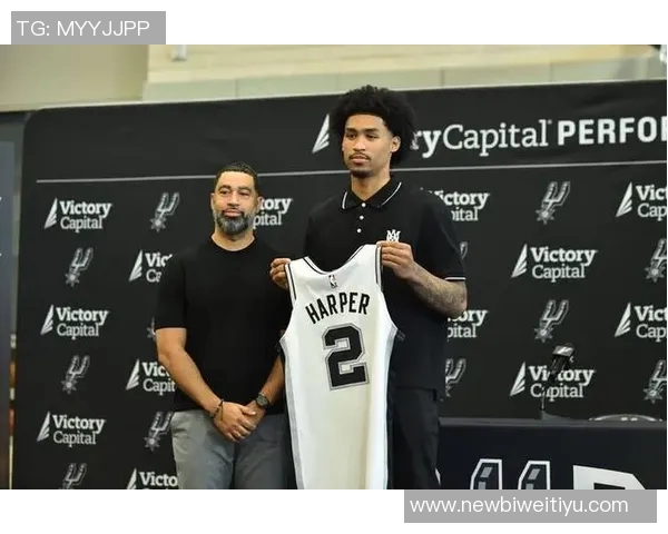 名记称迪伦哈珀适应能力如邓肯但风格各异展现独特魅力