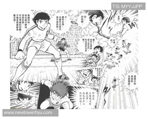 安部裕葵重返赛场四年半后再战J联赛曾被誉为大空翼的他备受期待