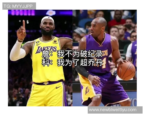 弗莱深入分析得分手总统山的传奇对决：杜兰特乔丹詹姆斯与贾巴尔的伟大之路