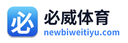 必威体育 Logo